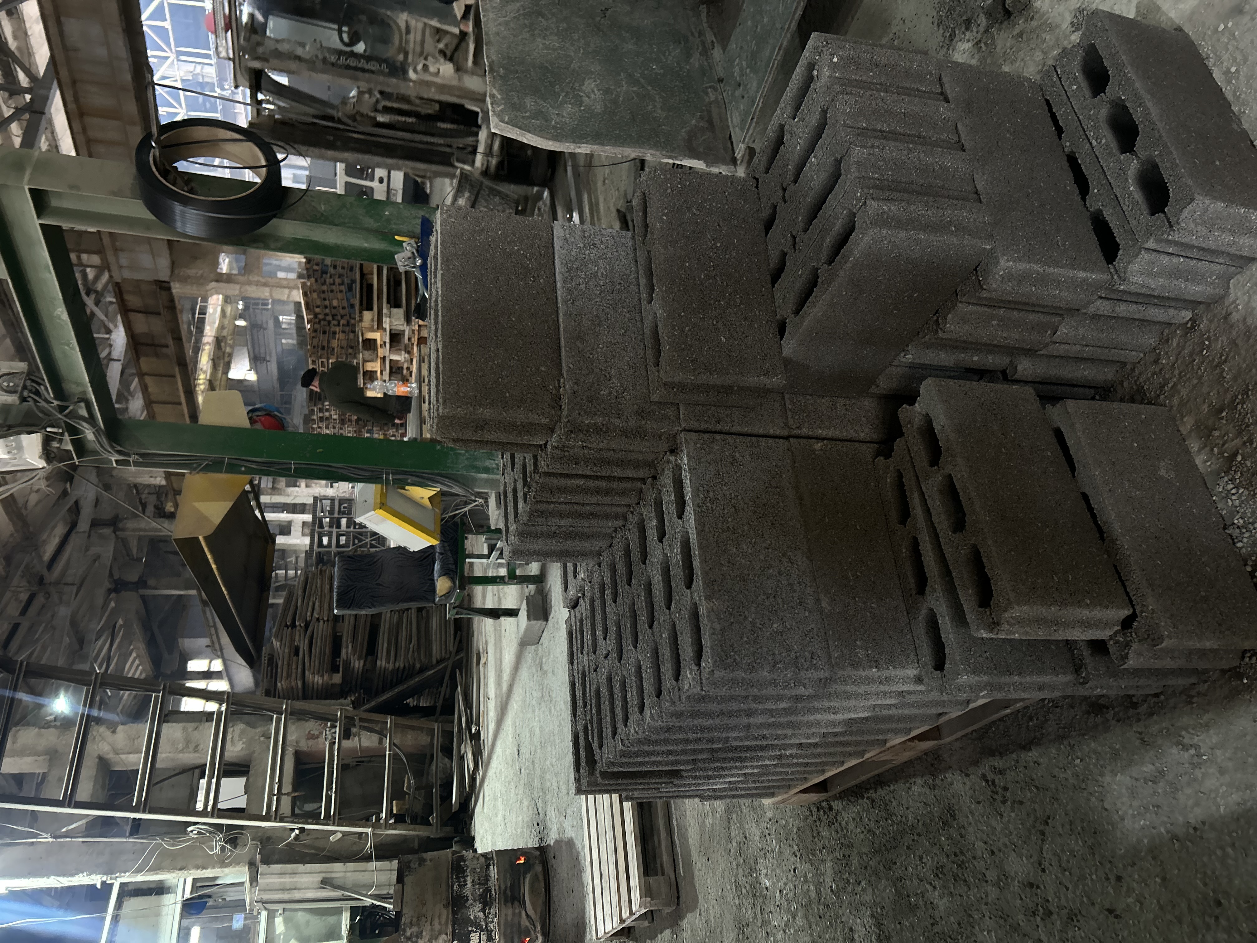 საწარმოო დარბაზი